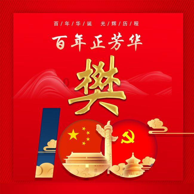 哈哈体育官方入口
