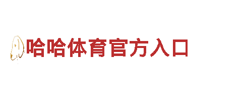 BOB平台正规吗？-专业钢铁制造公司